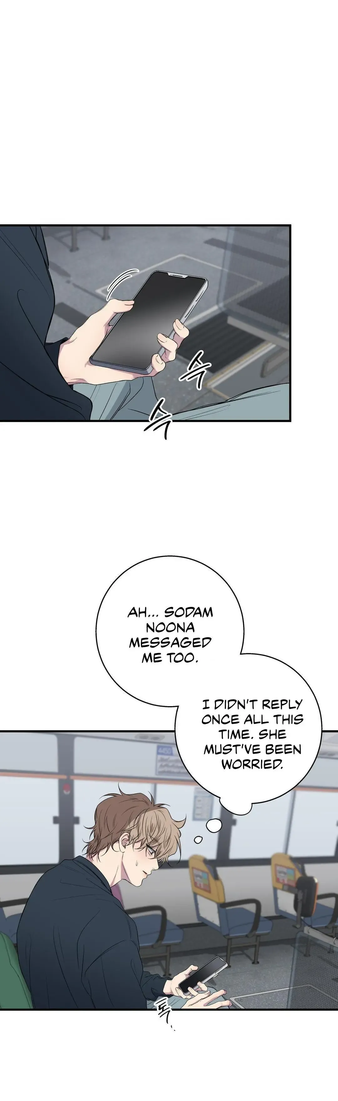 Negative Love - Chapter 51 Page 34
