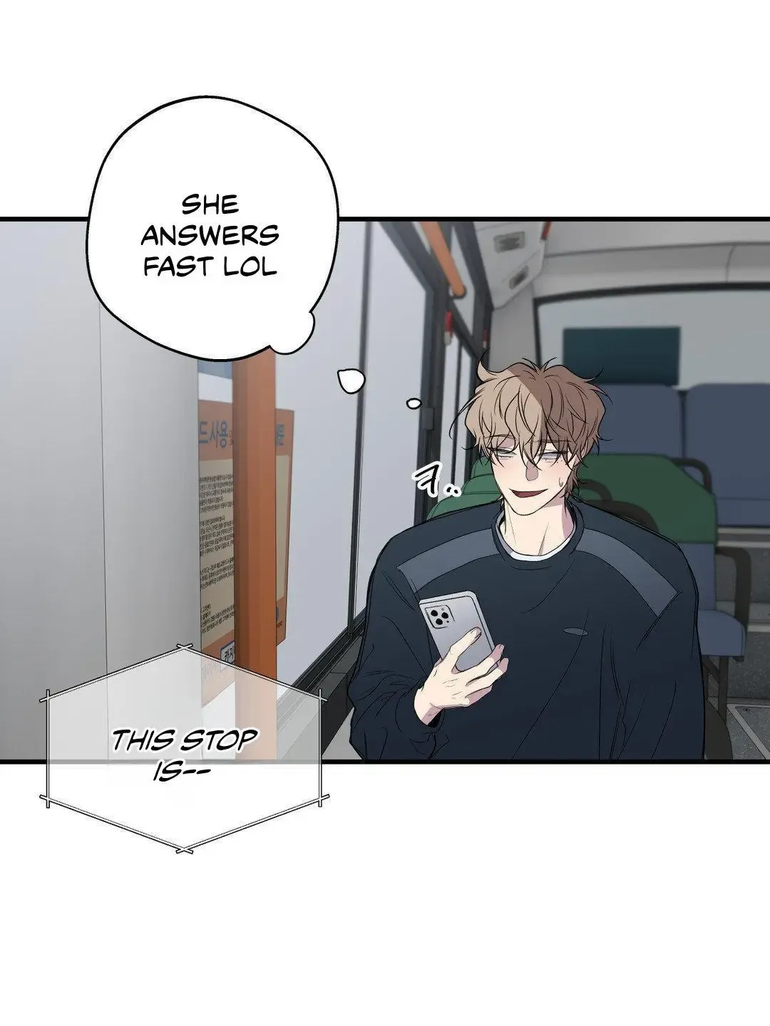 Negative Love - Chapter 51 Page 39