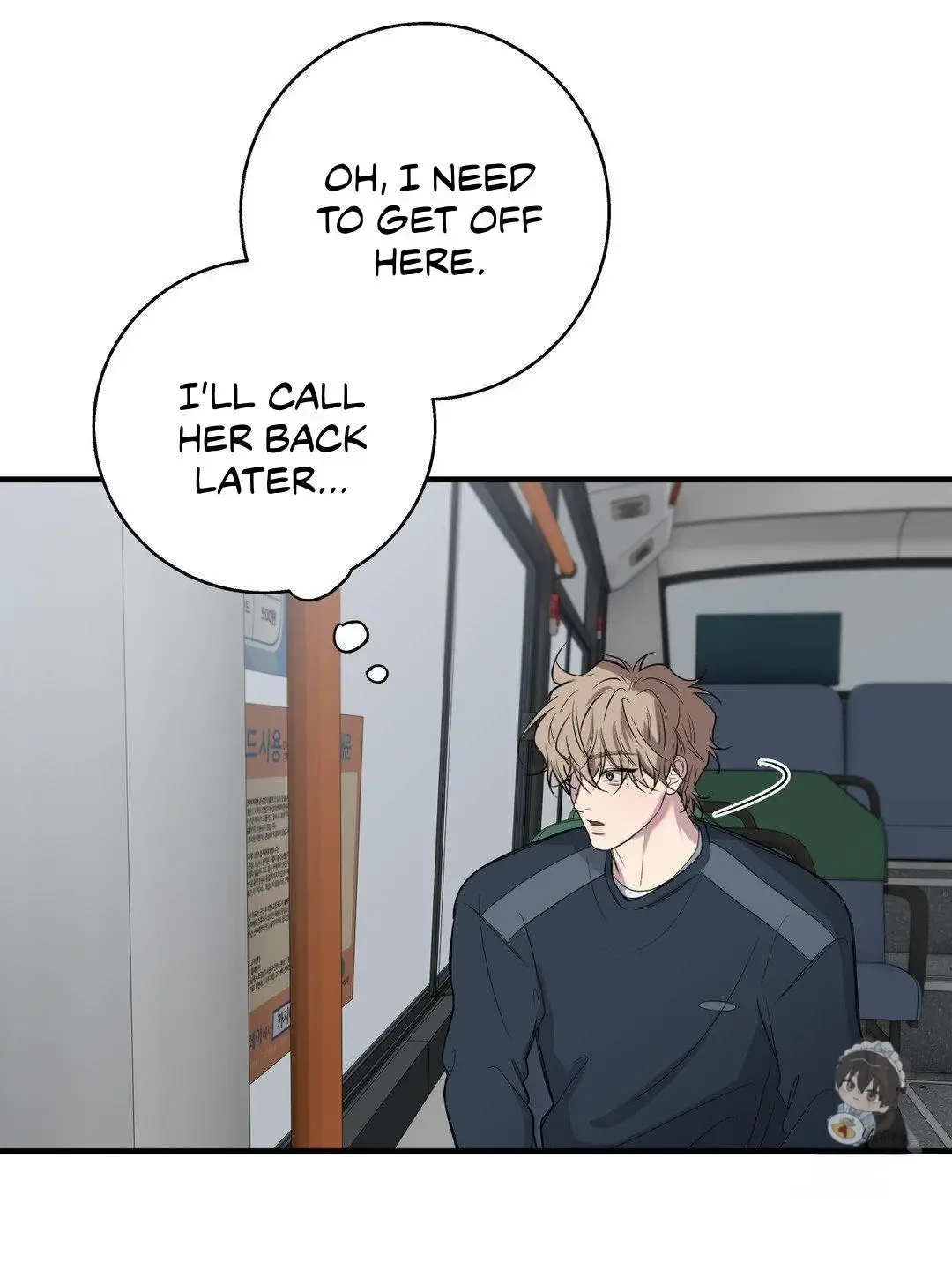 Negative Love - Chapter 51 Page 40