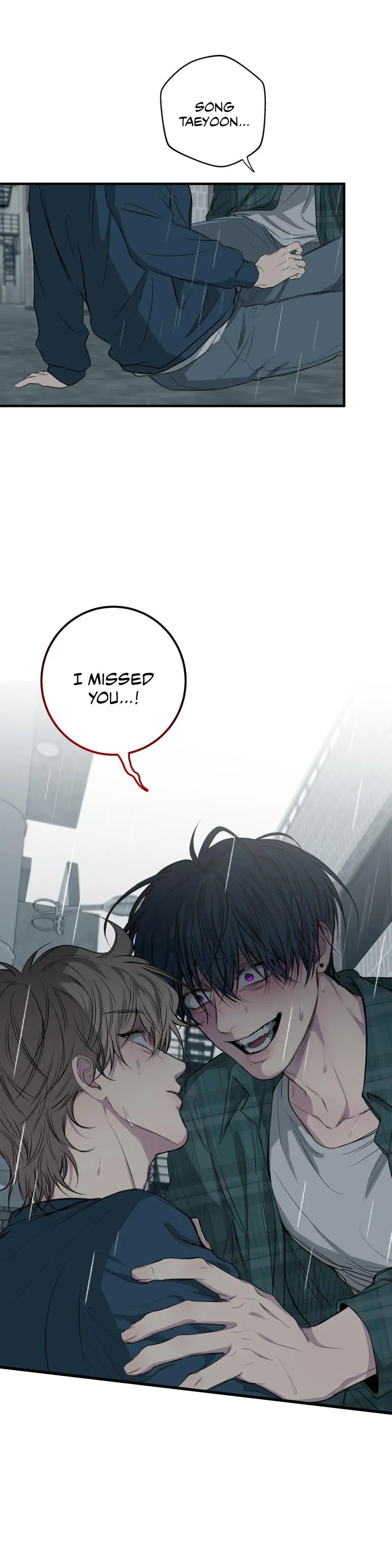 Negative Love - Chapter 52 Page 14
