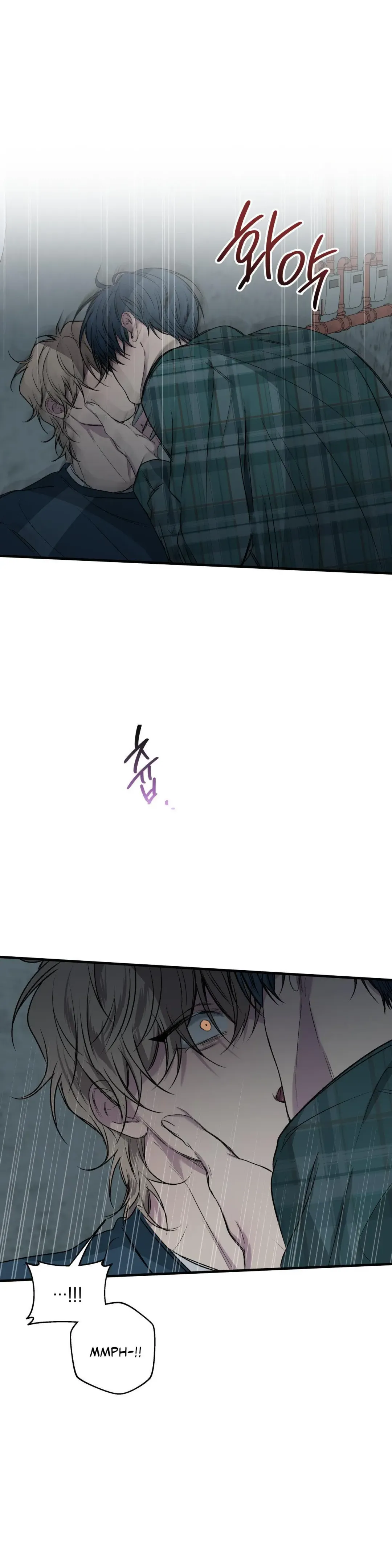 Negative Love - Chapter 52 Page 18