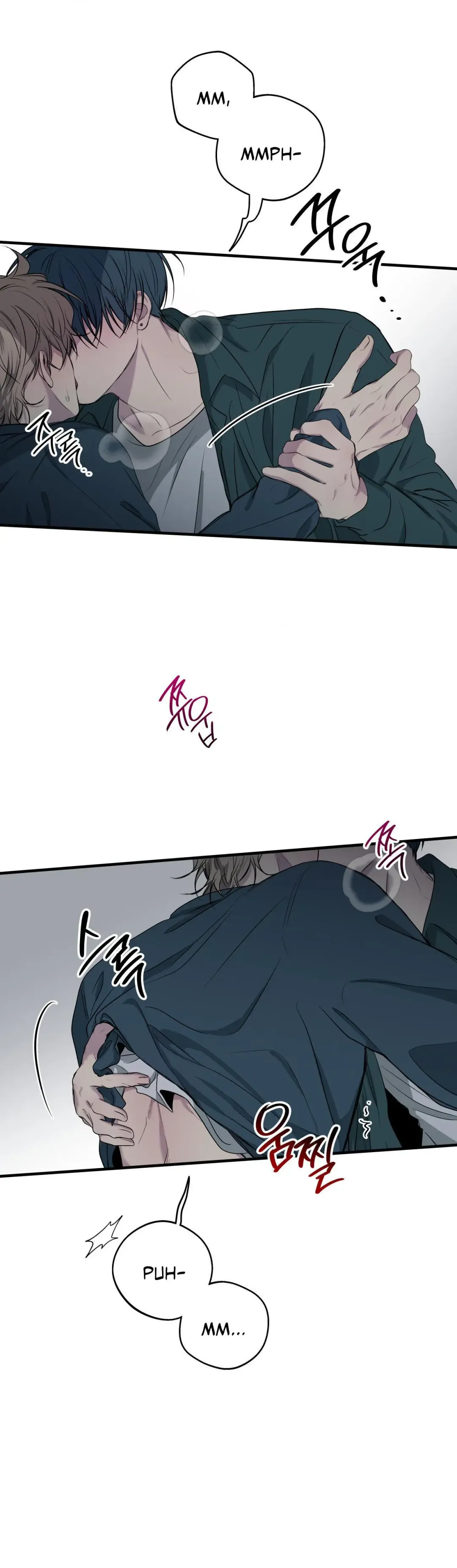 Negative Love - Chapter 52 Page 20