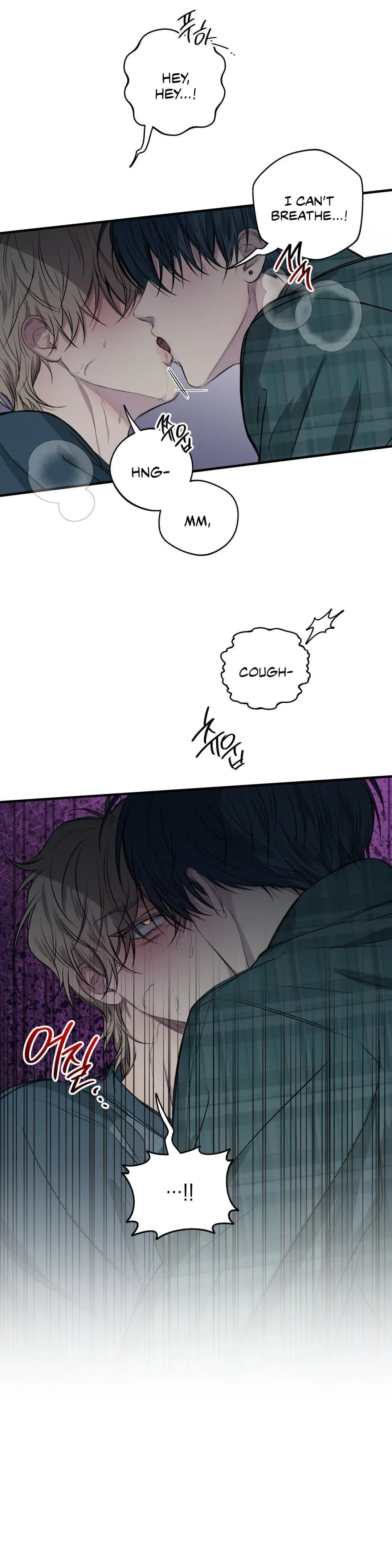 Negative Love - Chapter 52 Page 21