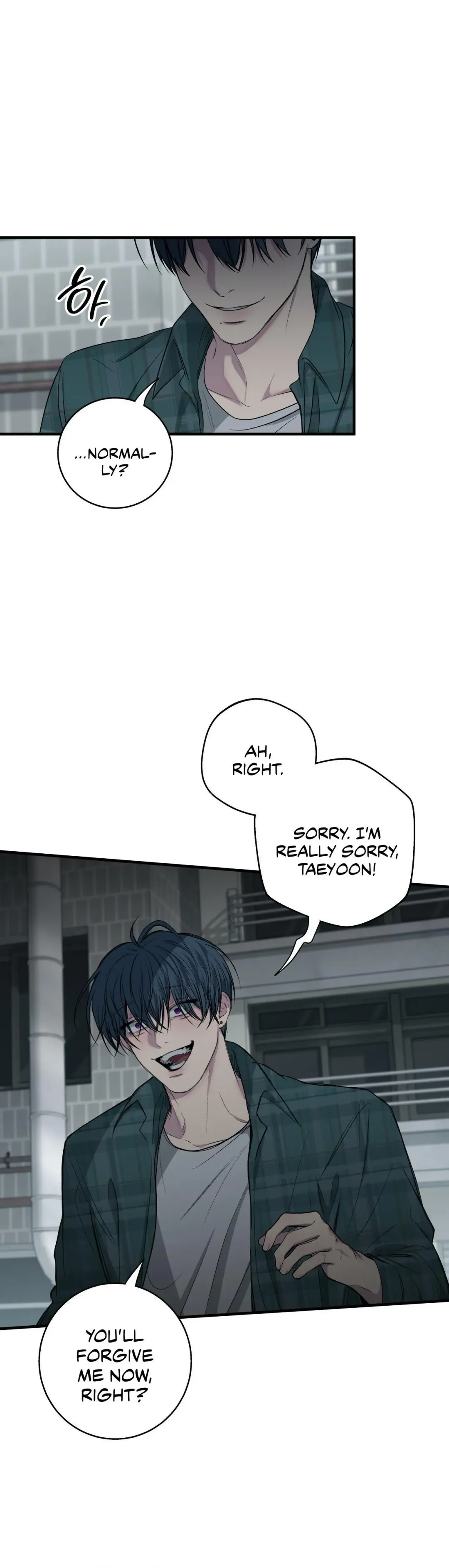 Negative Love - Chapter 52 Page 28