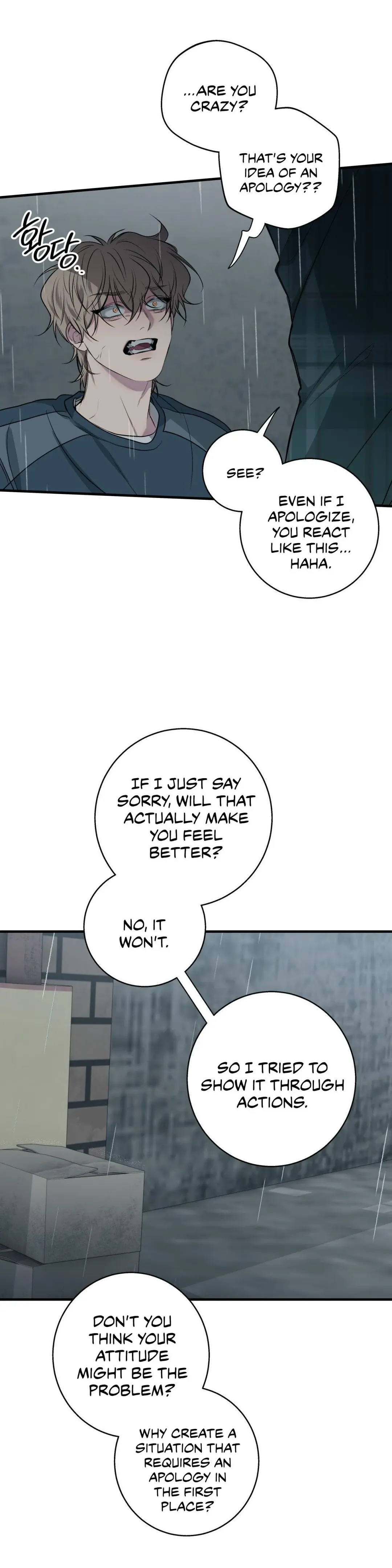 Negative Love - Chapter 52 Page 29