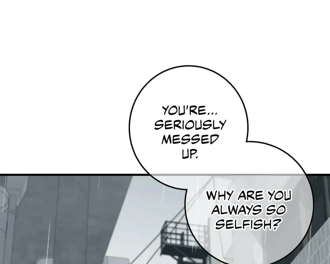 Negative Love - Chapter 53 Page 12