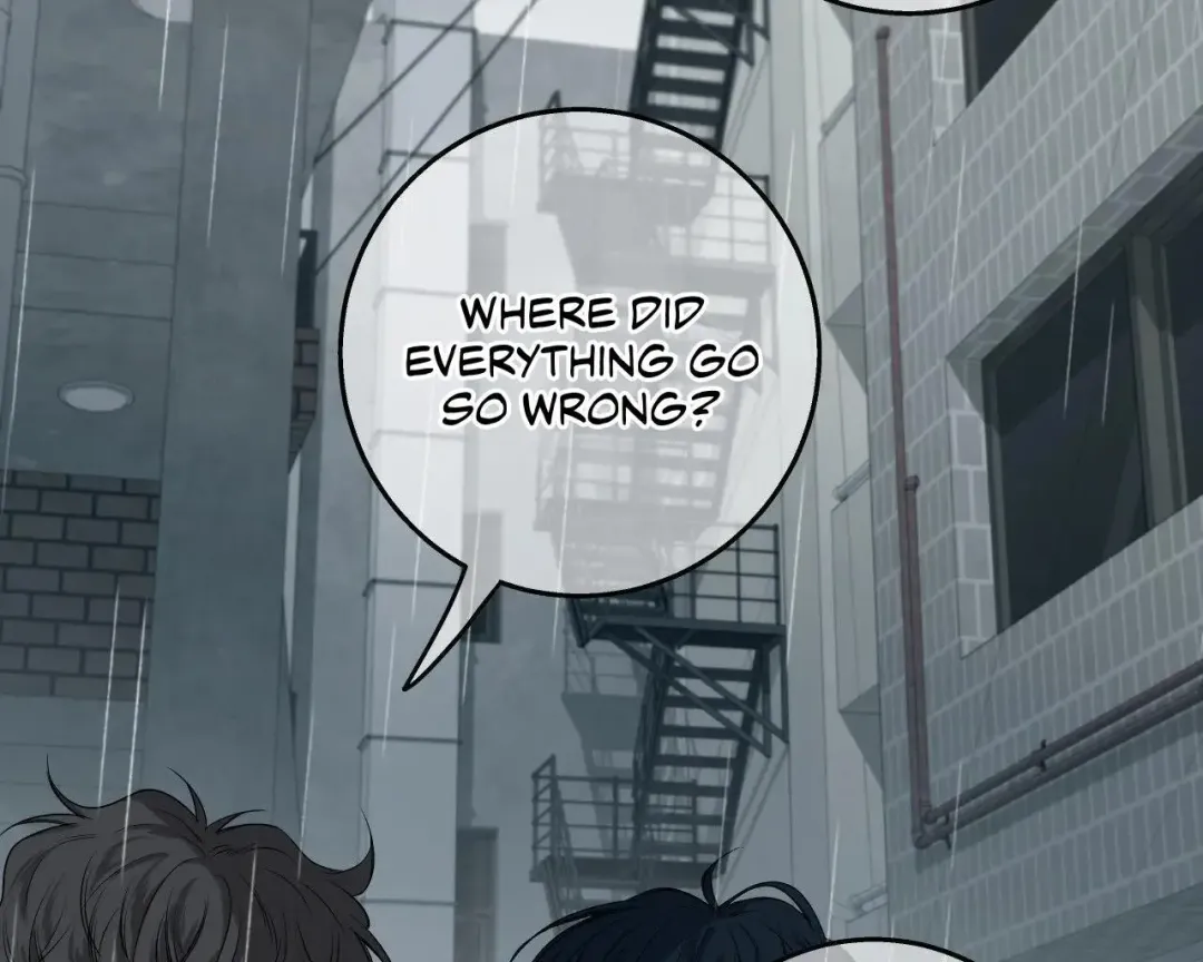 Negative Love - Chapter 53 Page 13
