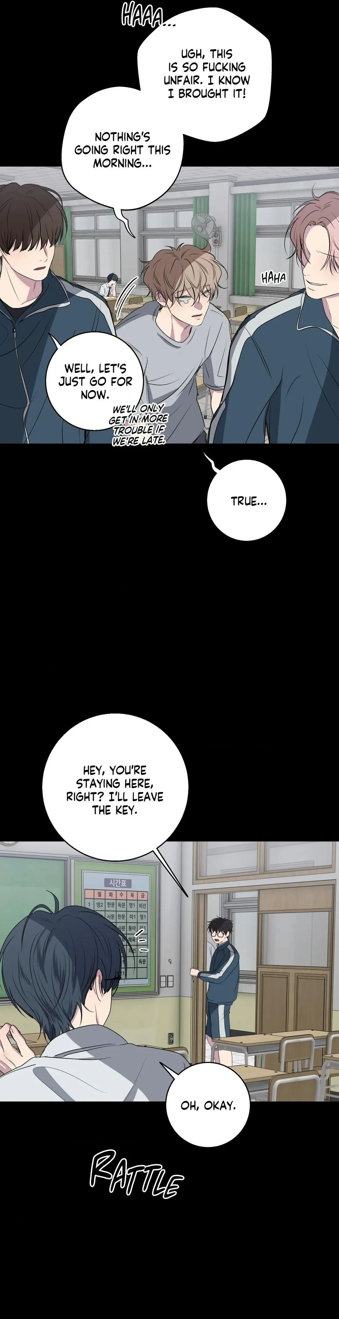 Negative Love - Chapter 56 Page 13