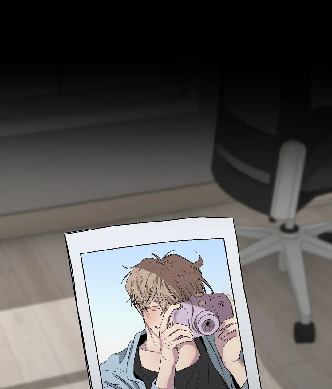 Negative Love - Chapter 57 Page 70