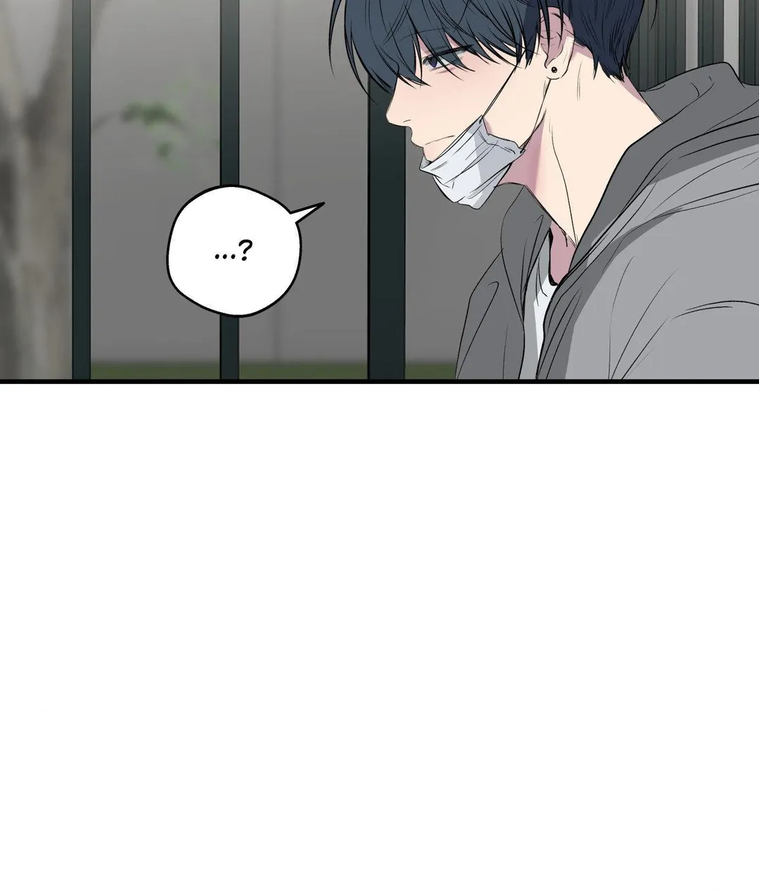 Negative Love - Chapter 58 Page 76