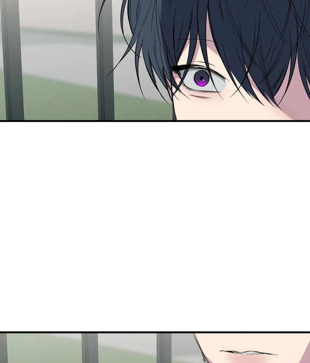 Negative Love - Chapter 58 Page 84