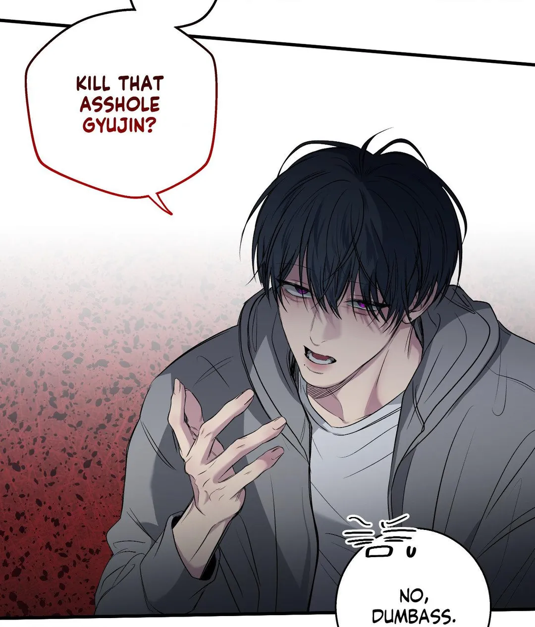 Negative Love - Chapter 59 Page 67