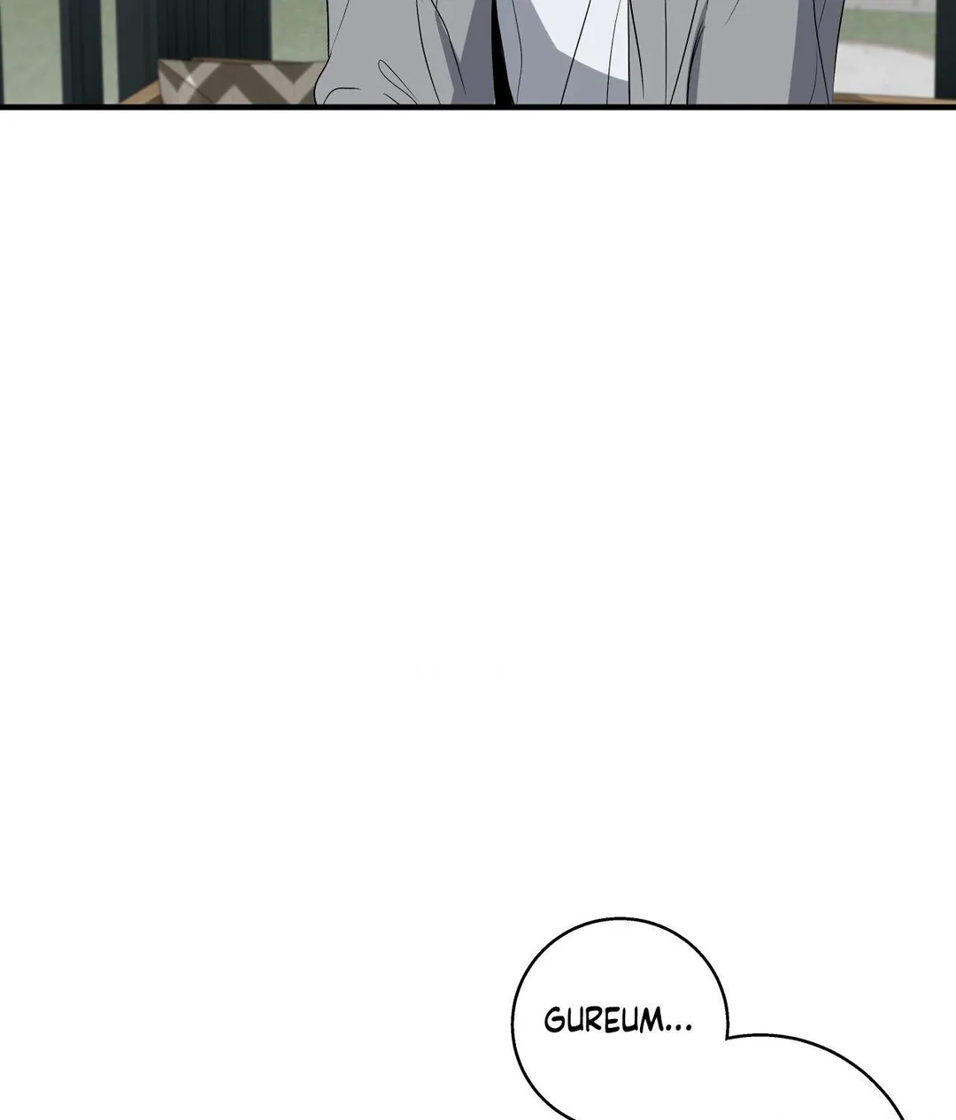 Negative Love - Chapter 59 Page 79