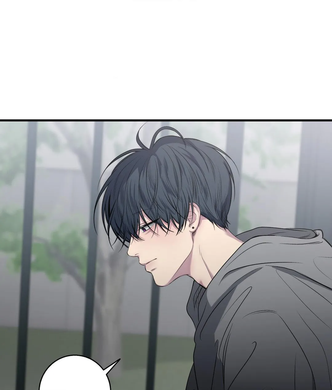 Negative Love - Chapter 59 Page 105