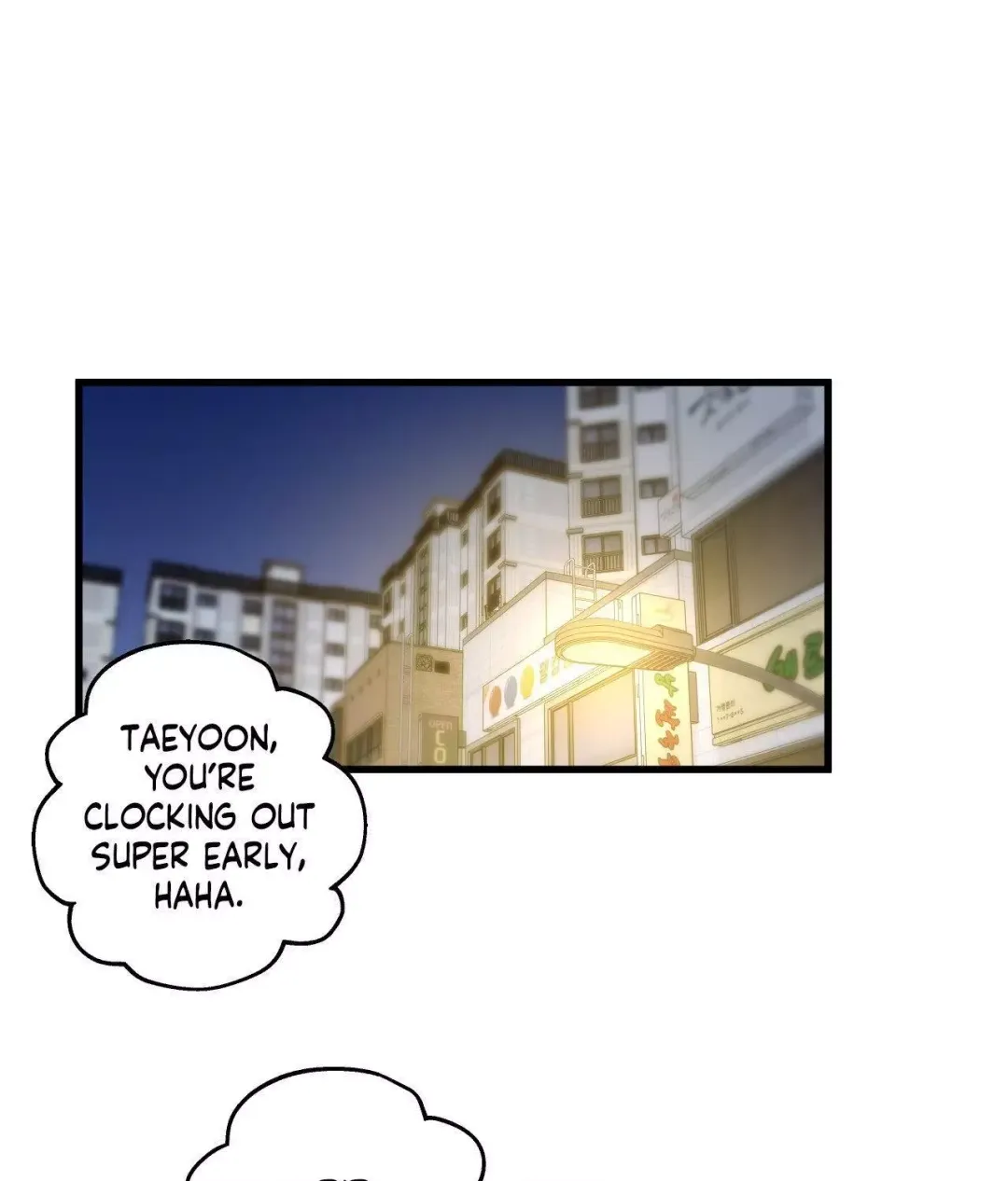 Negative Love - Chapter 6 Page 72