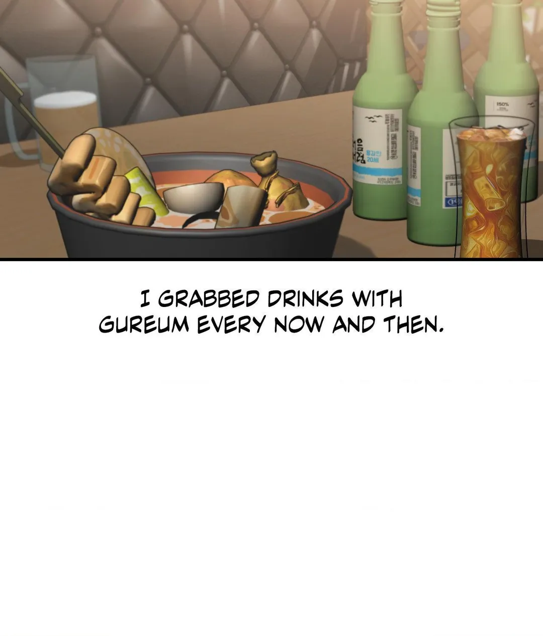 Negative Love - Chapter 60 Page 42