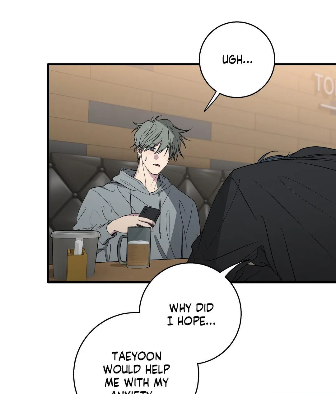 Negative Love - Chapter 60 Page 46
