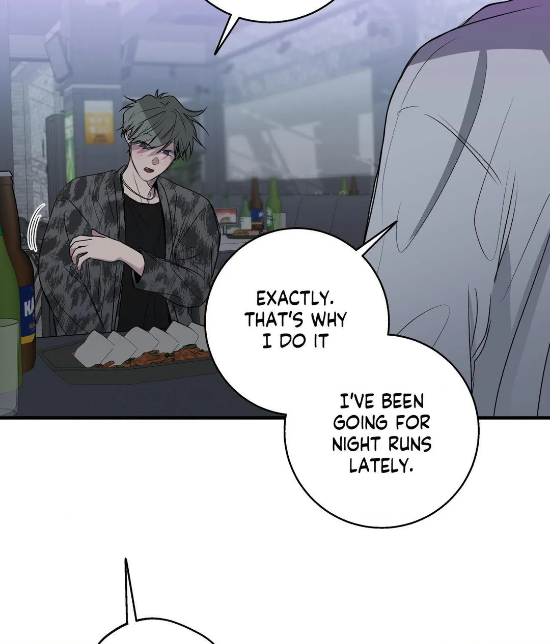 Negative Love - Chapter 60 Page 78