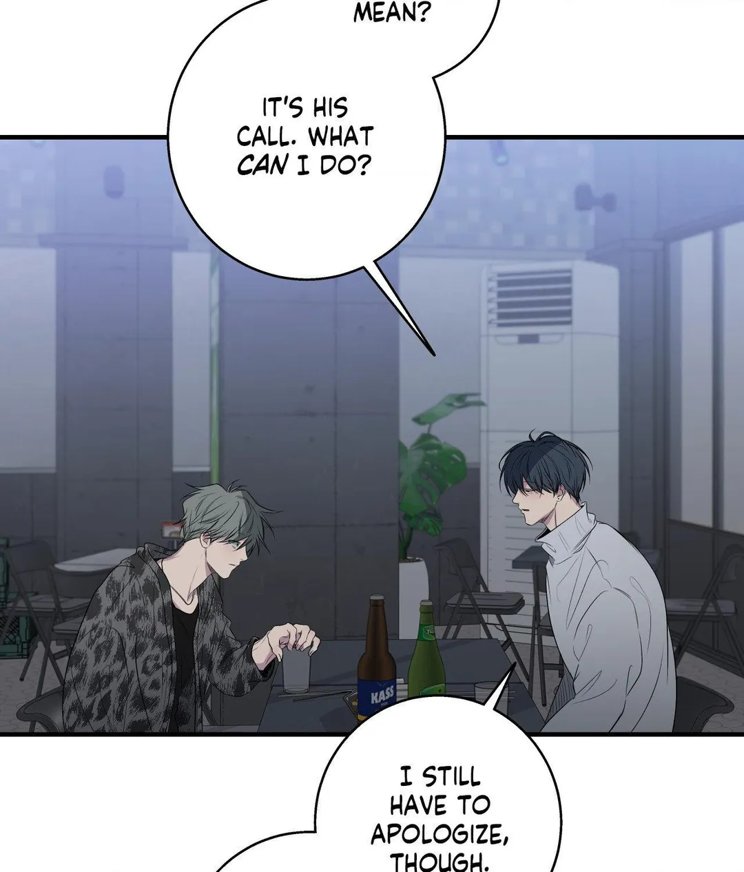 Negative Love - Chapter 60 Page 83