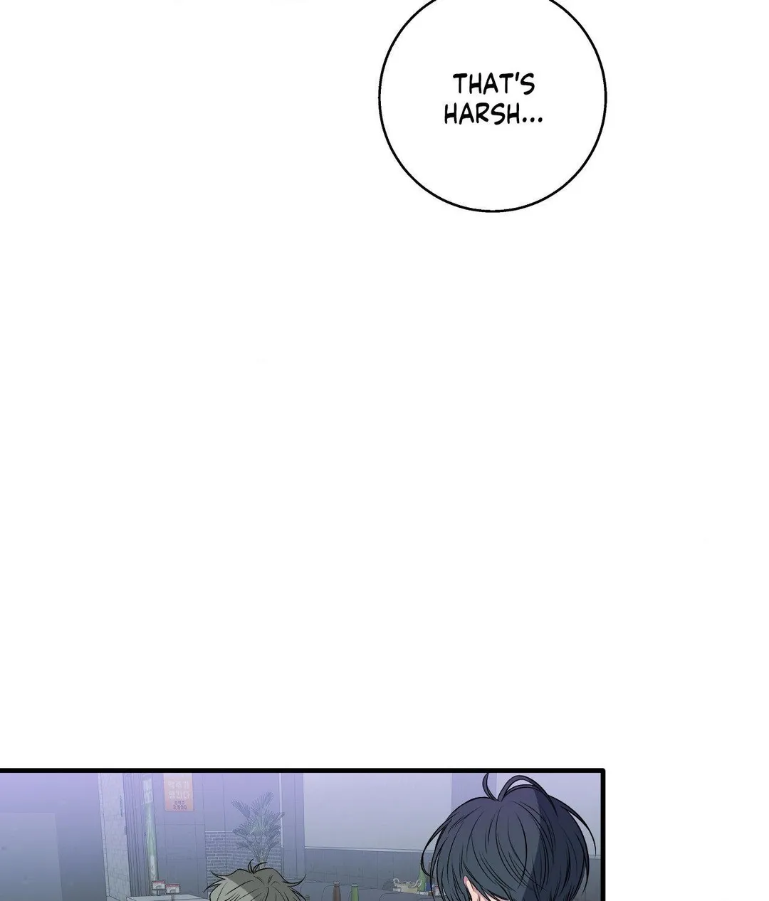 Negative Love - Chapter 60 Page 86