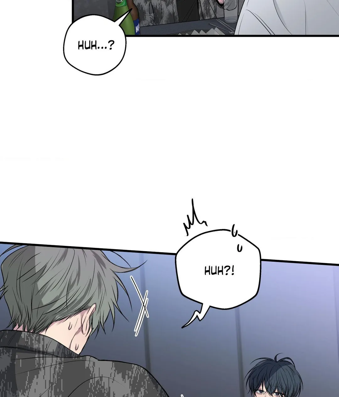 Negative Love - Chapter 60 Page 88