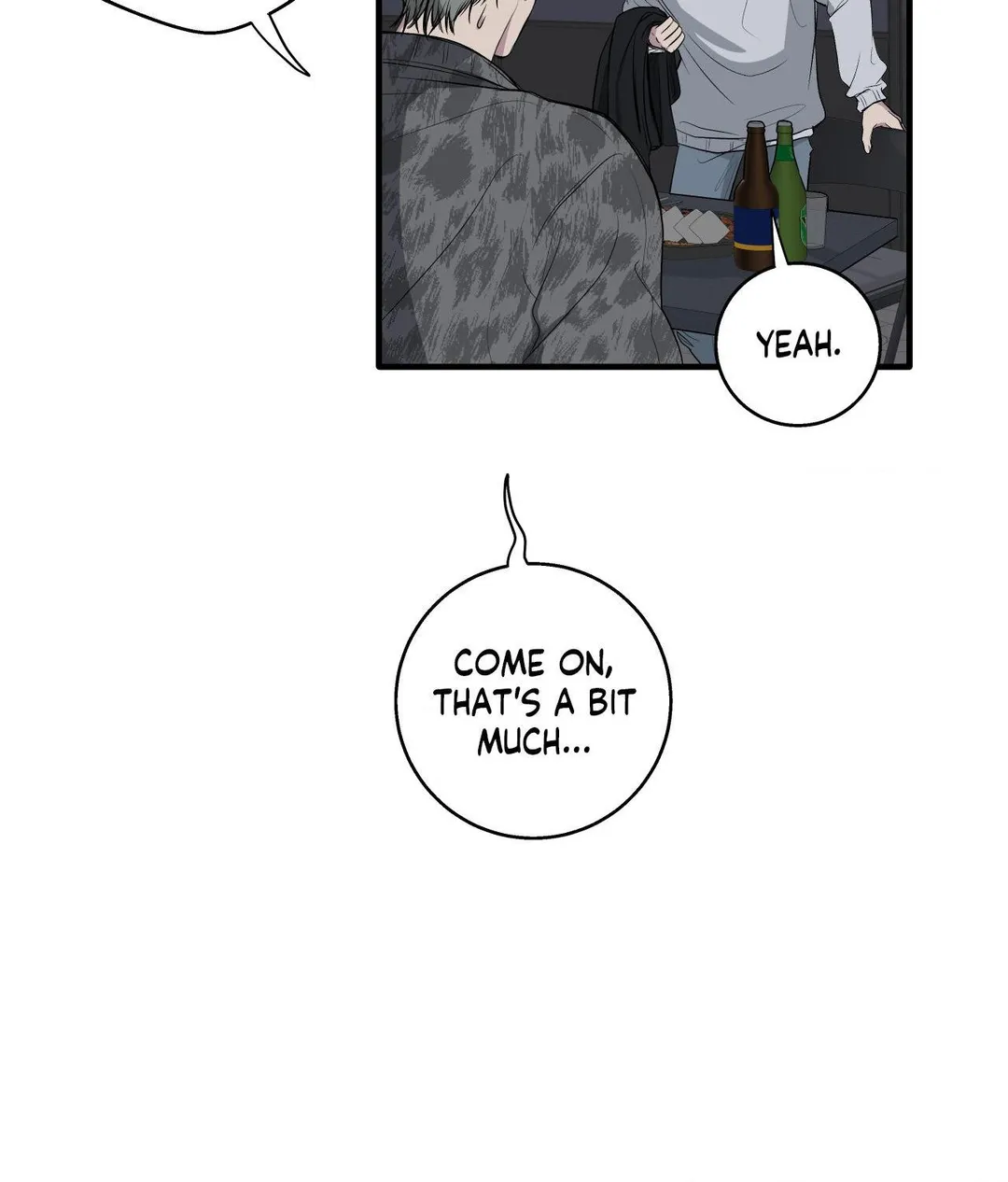 Negative Love - Chapter 61 Page 6