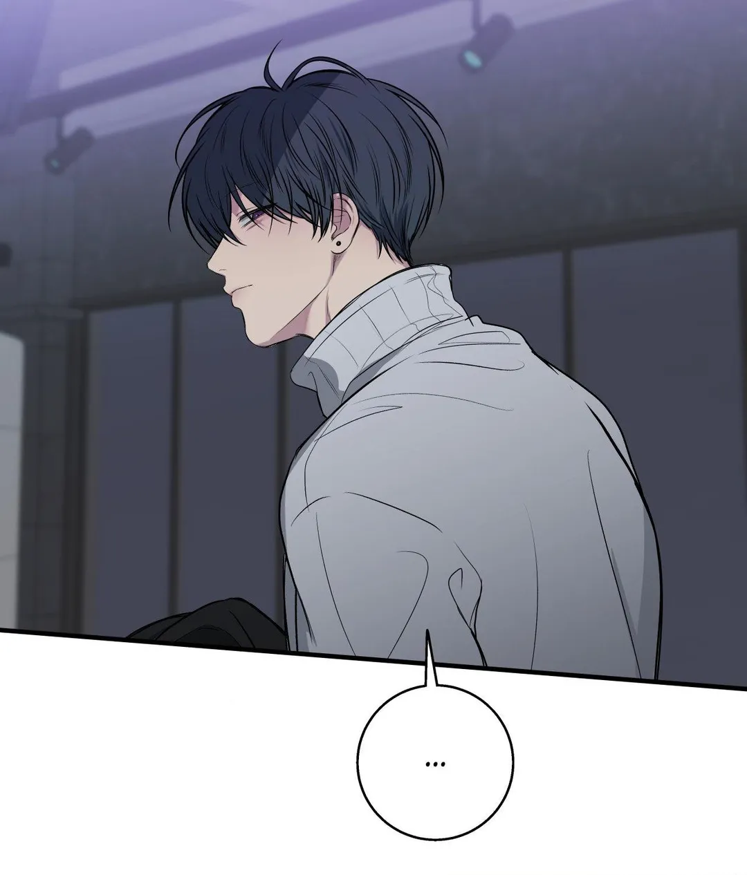 Negative Love - Chapter 61 Page 9