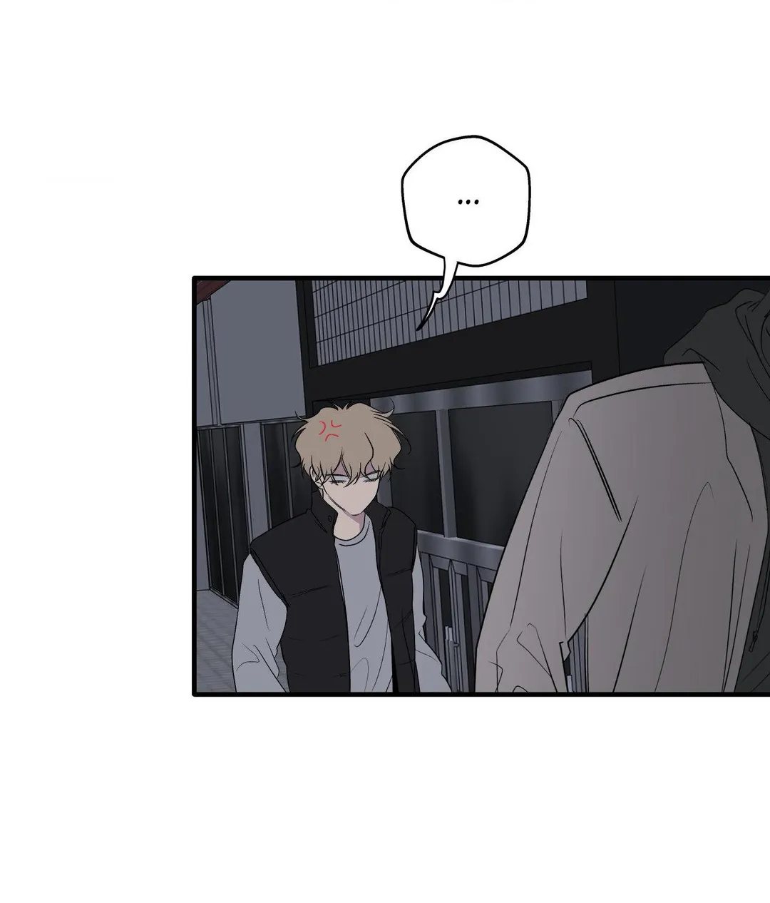 Negative Love - Chapter 61 Page 68