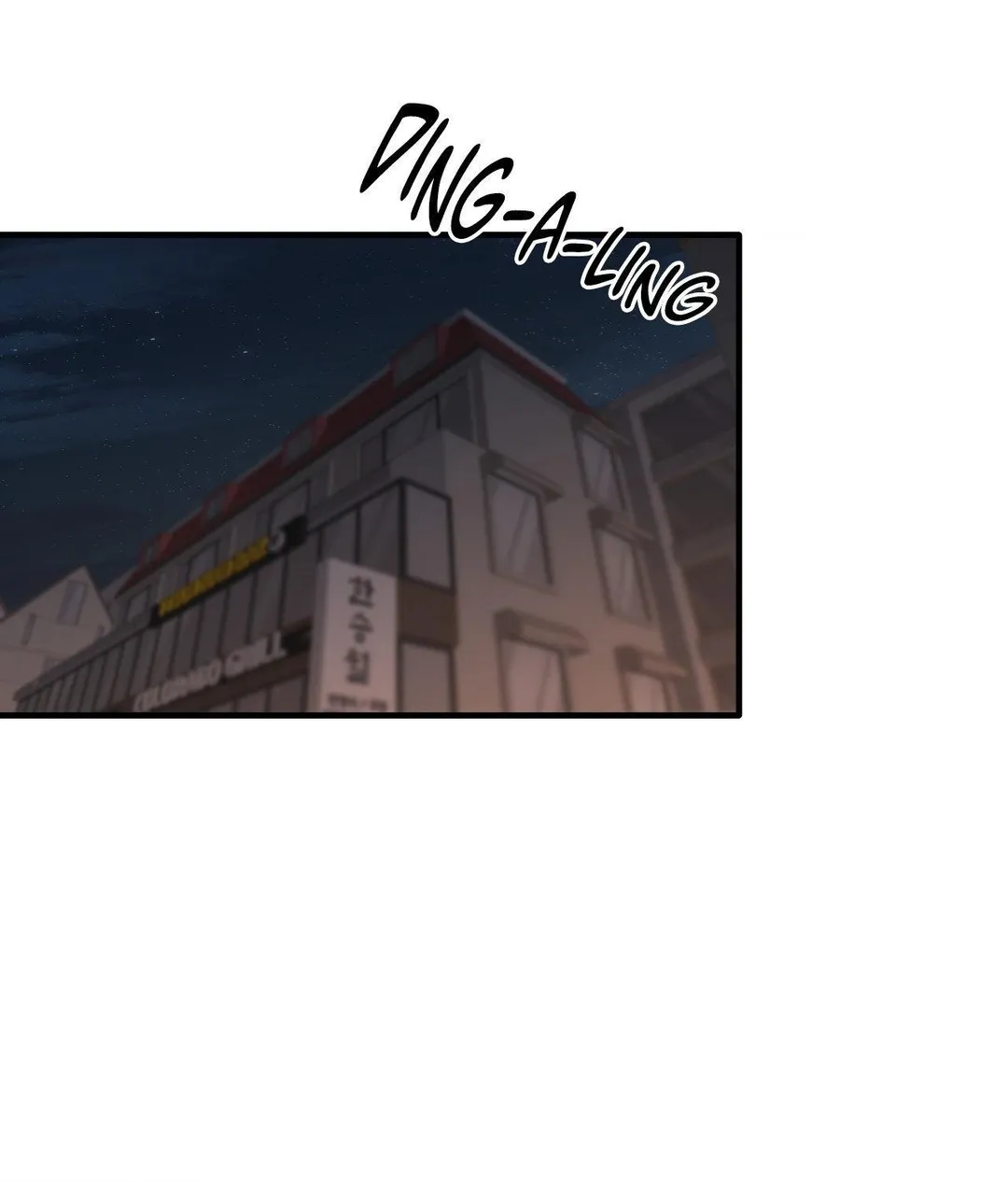 Negative Love - Chapter 62 Page 2