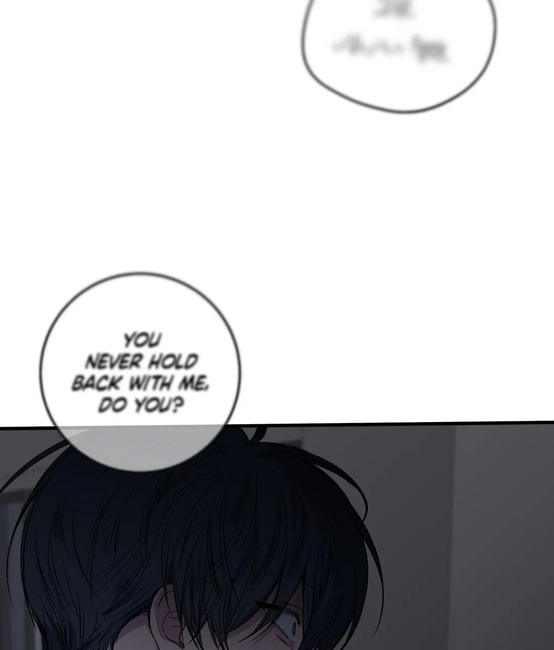 Negative Love - Chapter 62 Page 14