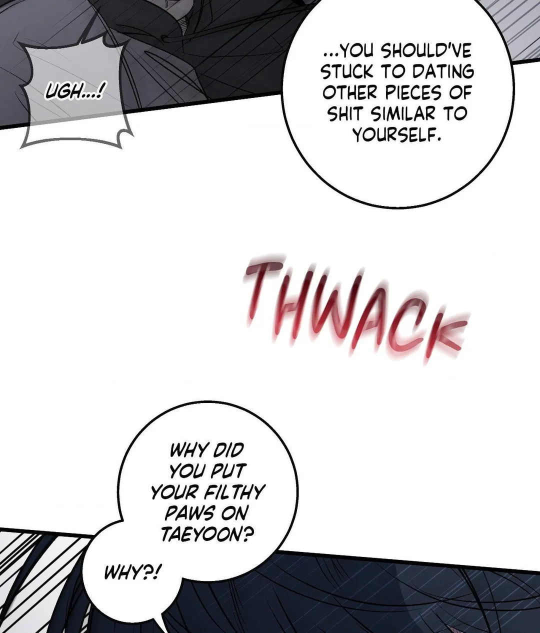 Negative Love - Chapter 62 Page 78
