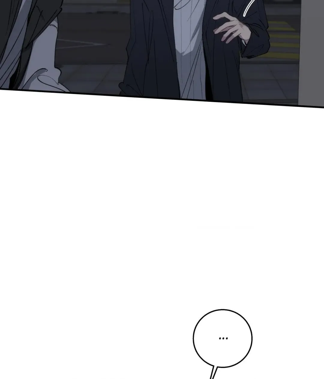 Negative Love - Chapter 63 Page 78