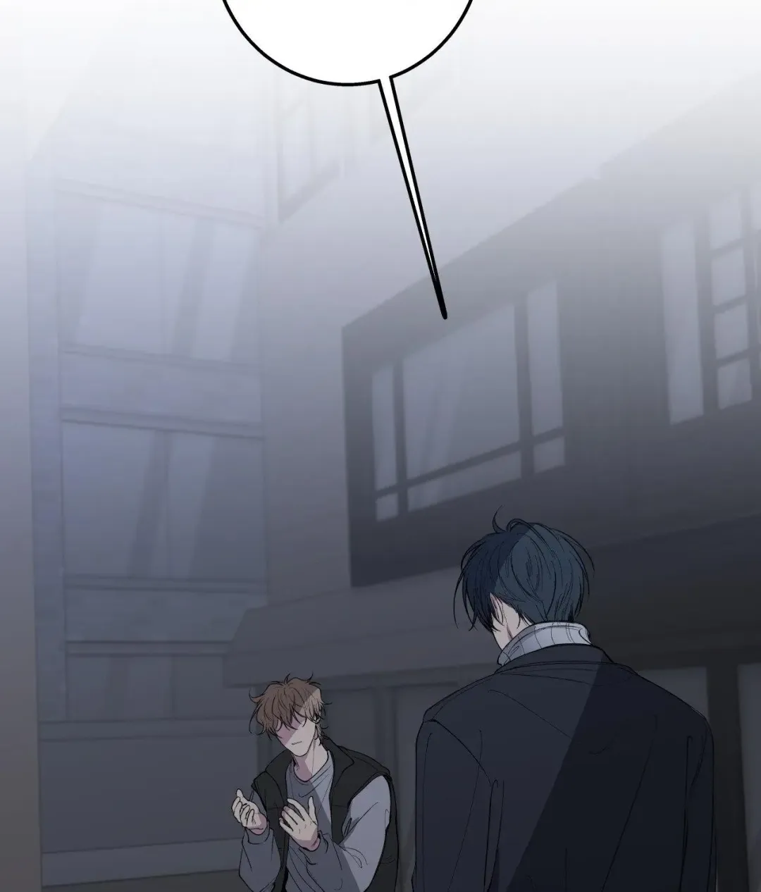 Negative Love - Chapter 63 Page 81
