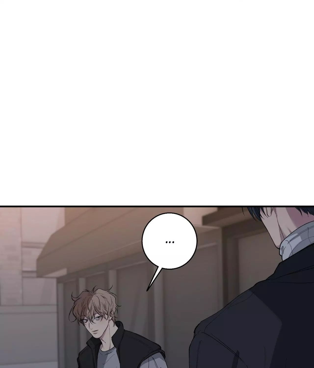 Negative Love - Chapter 64 Page 13