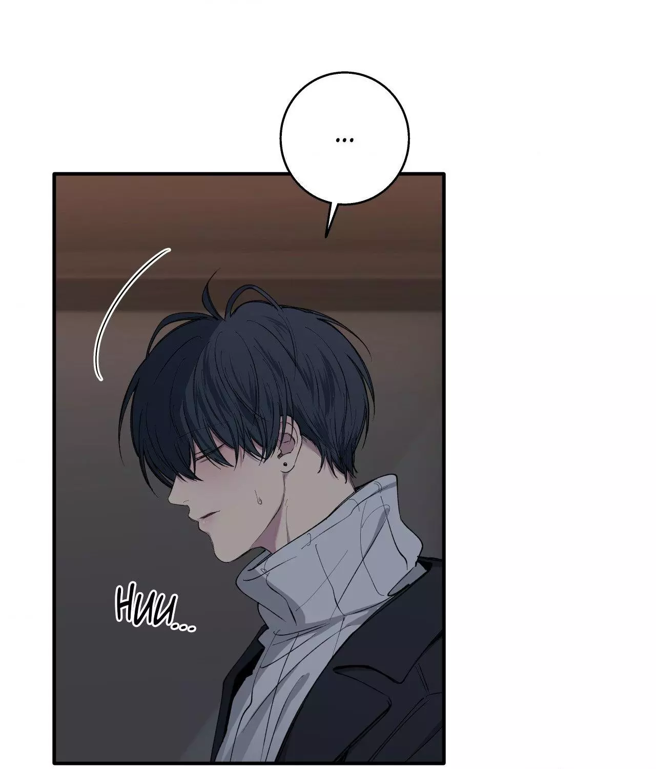 Negative Love - Chapter 64 Page 16