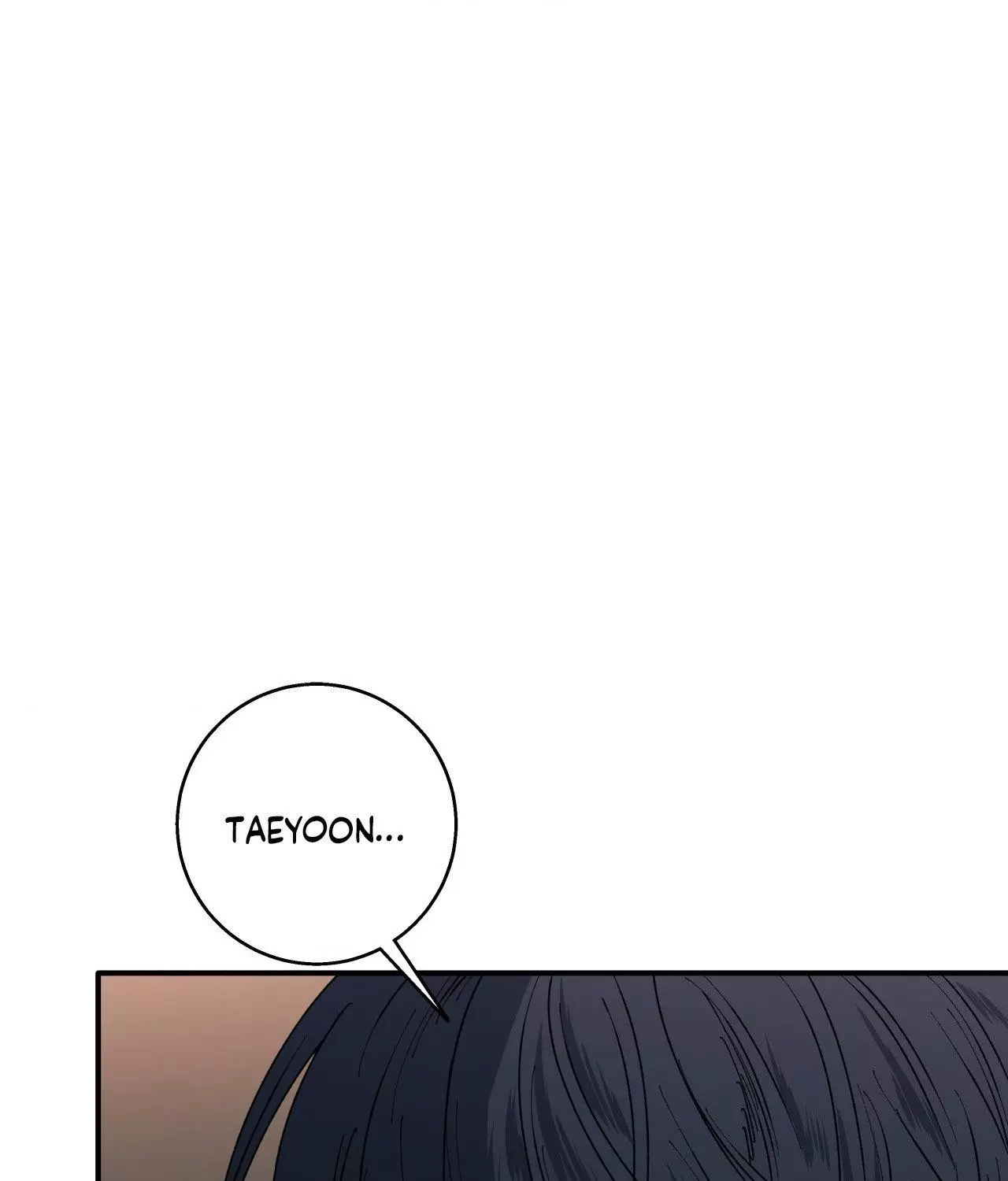 Negative Love - Chapter 64 Page 17