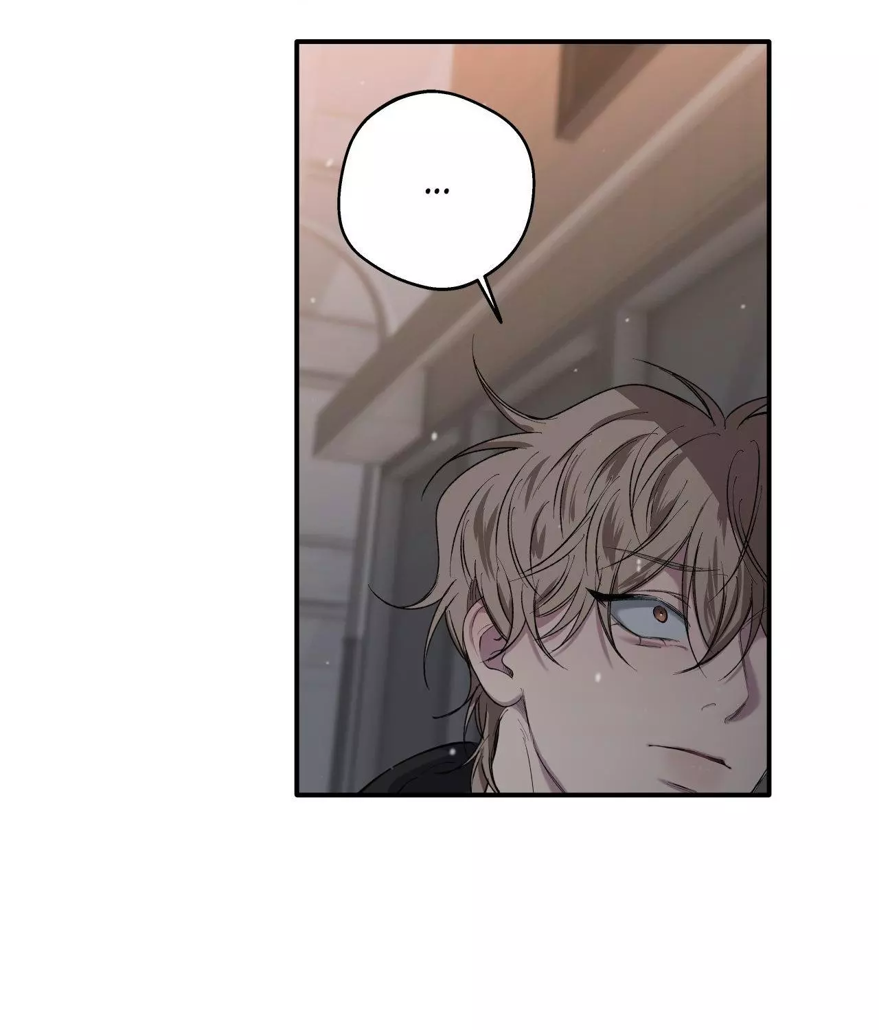 Negative Love - Chapter 64 Page 70