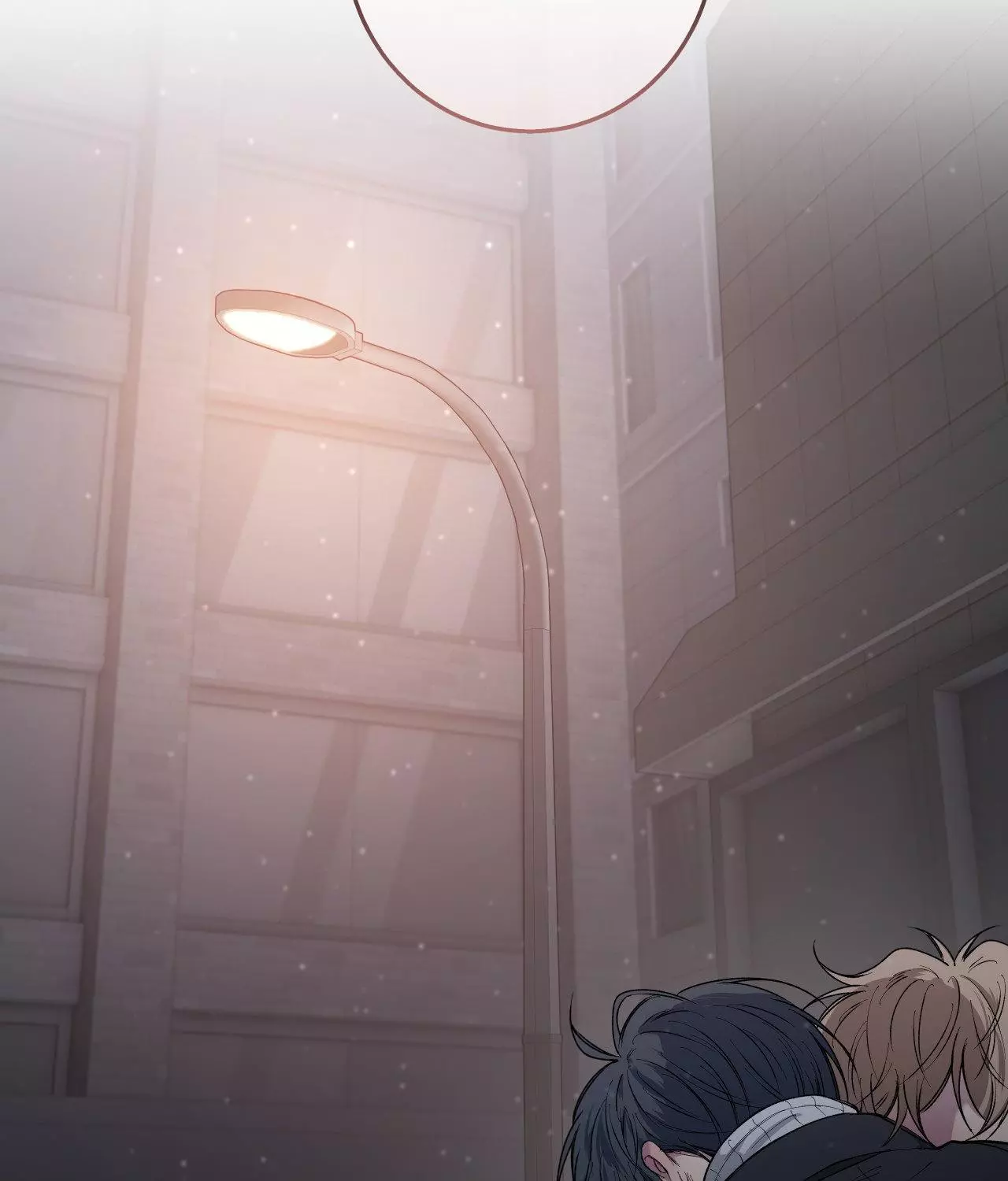 Negative Love - Chapter 64 Page 105