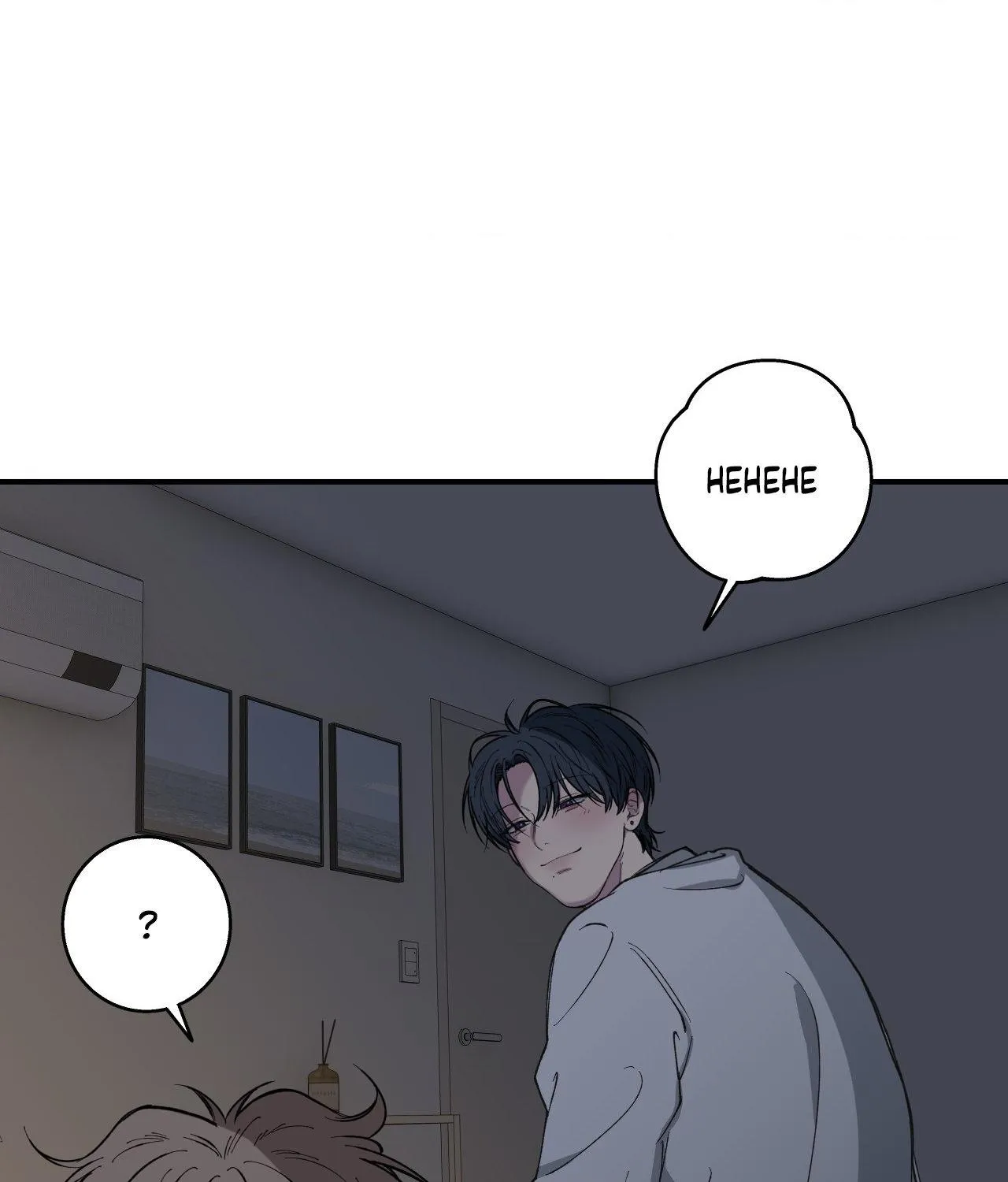 Negative Love - Chapter 66 Page 11