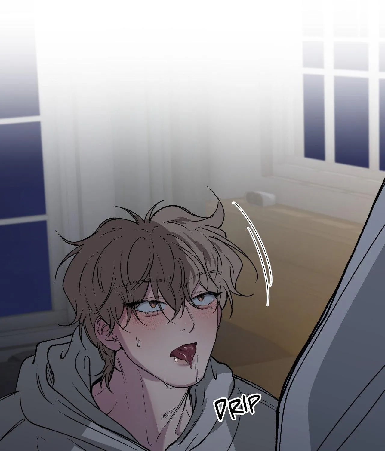 Negative Love - Chapter 66 Page 72