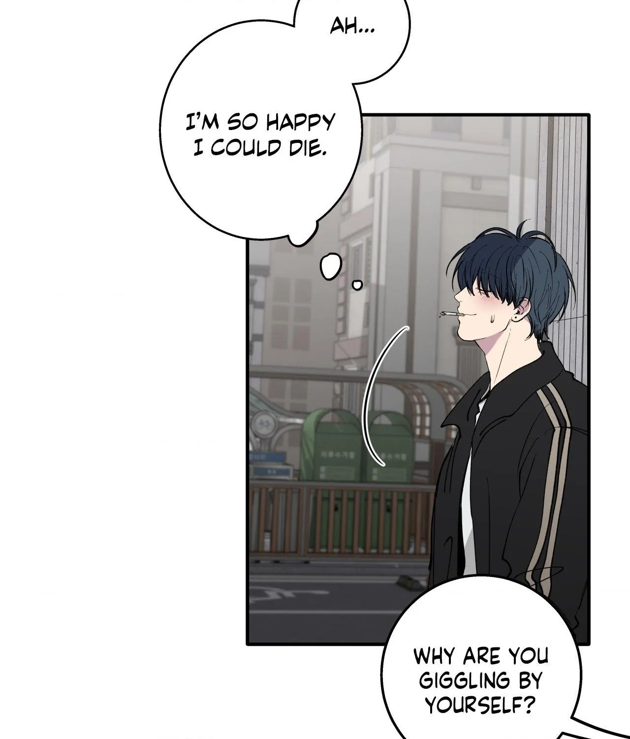 Negative Love - Chapter 67 Page 96