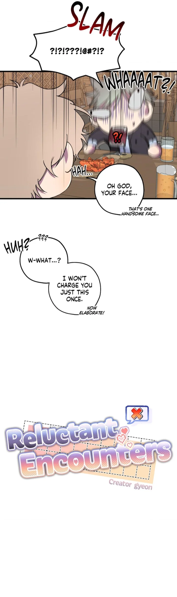 Negative Love - Chapter 7 Page 5