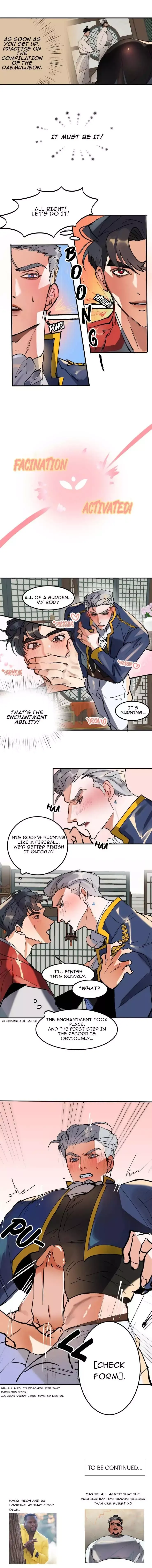 Daemuljeon - Chapter 1 Page 5