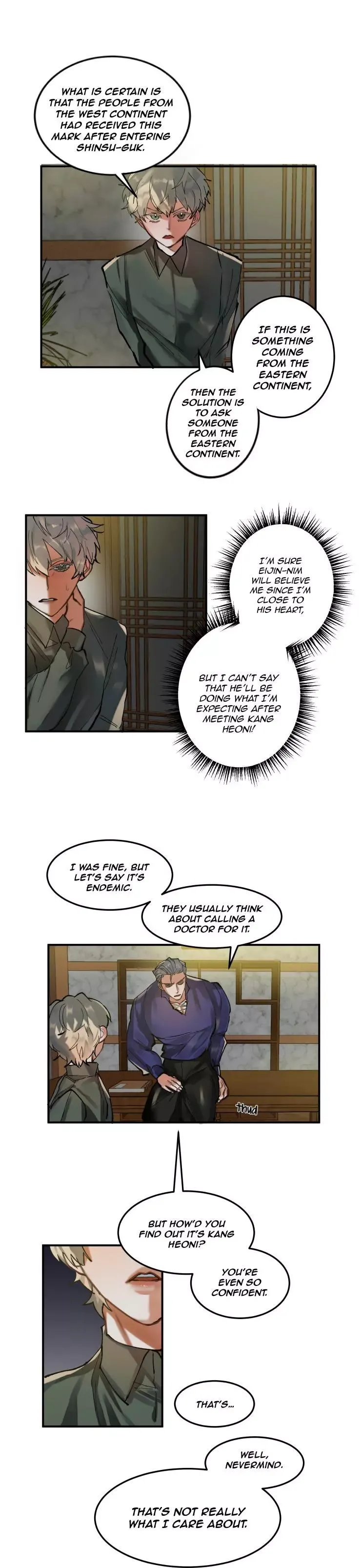 Daemuljeon - Chapter 10 Page 4