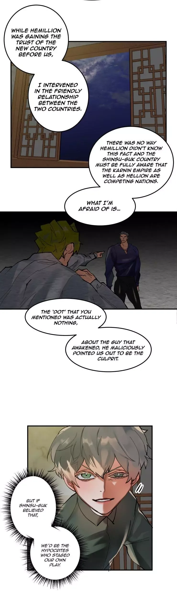 Daemuljeon - Chapter 10 Page 5
