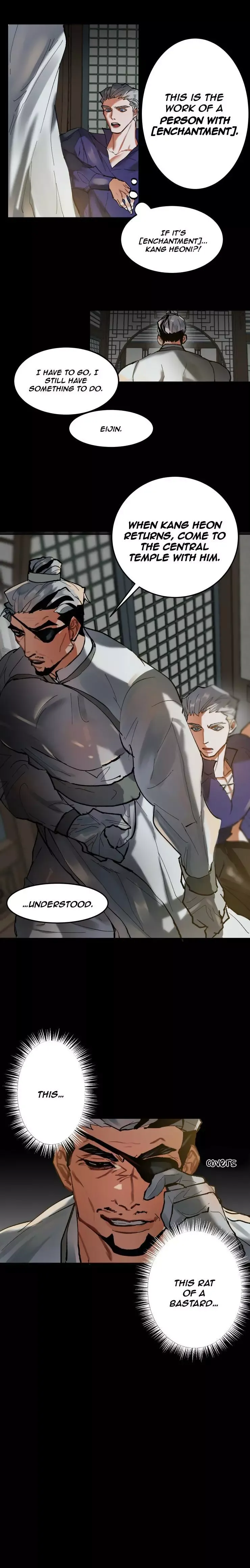 Daemuljeon - Chapter 10 Page 10