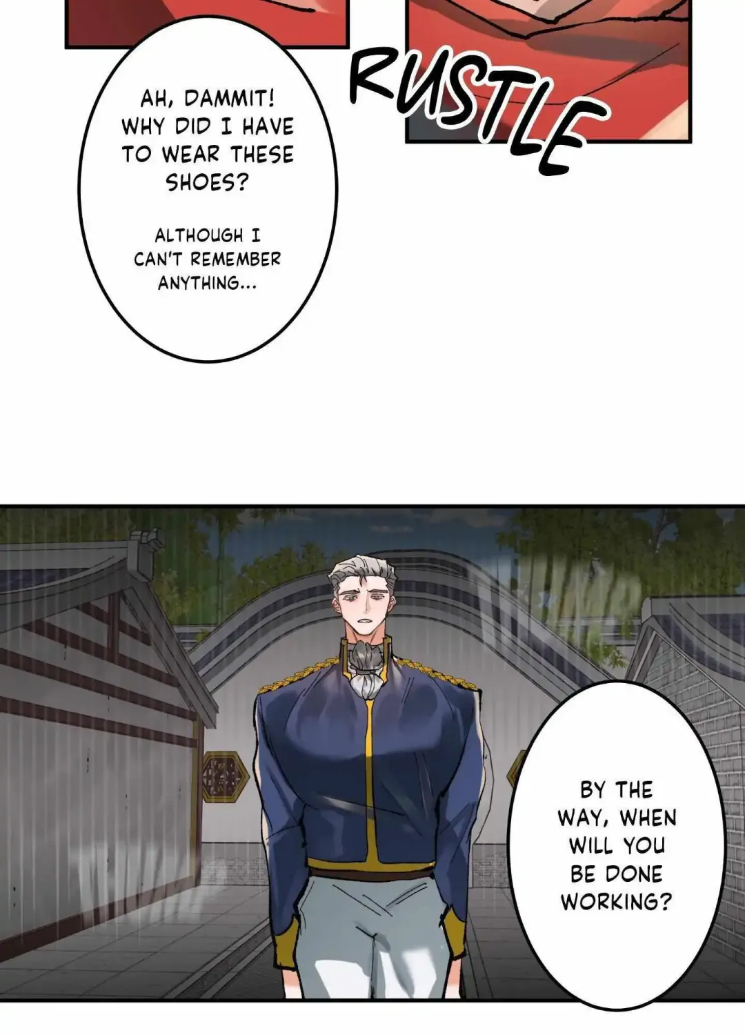 Daemuljeon - Chapter 13 Page 20