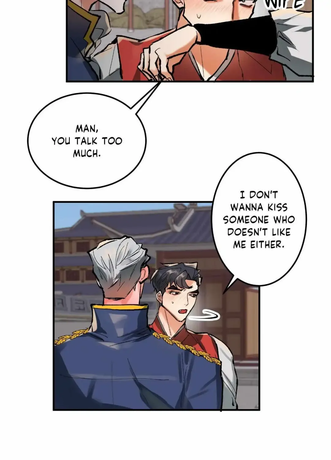 Daemuljeon - Chapter 13 Page 28