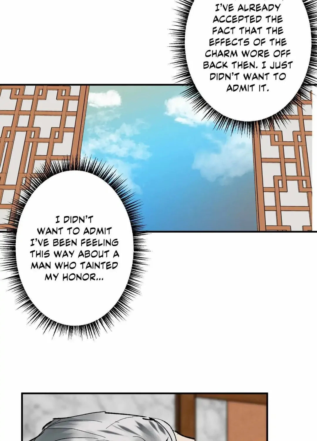 Daemuljeon - Chapter 13 Page 33