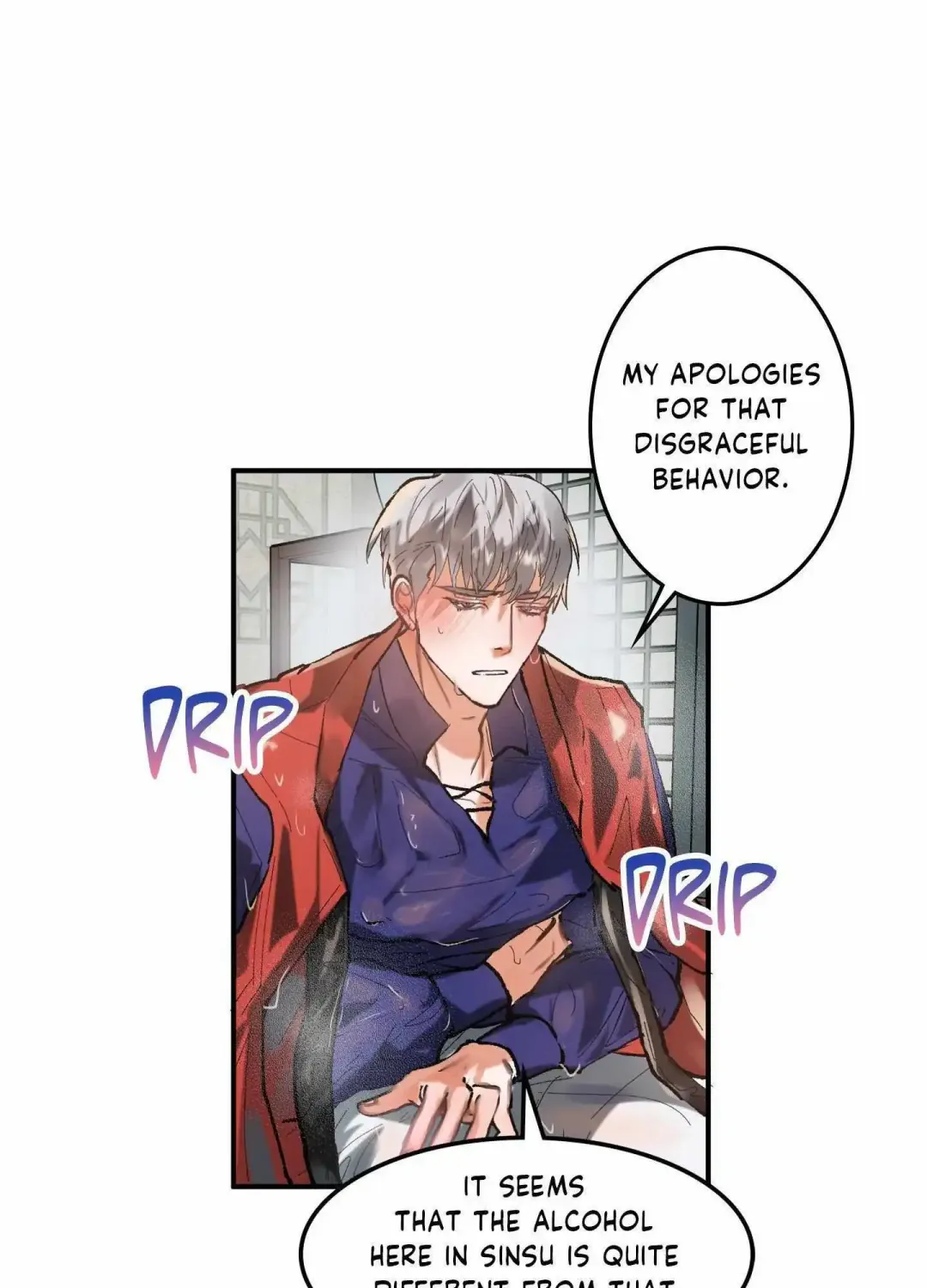 Daemuljeon - Chapter 14 Page 18
